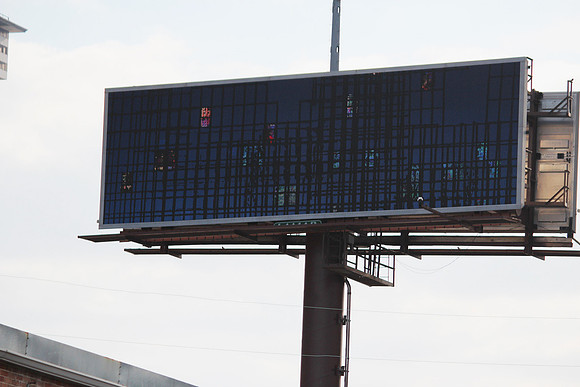 Billboard Art New Orleans 3
